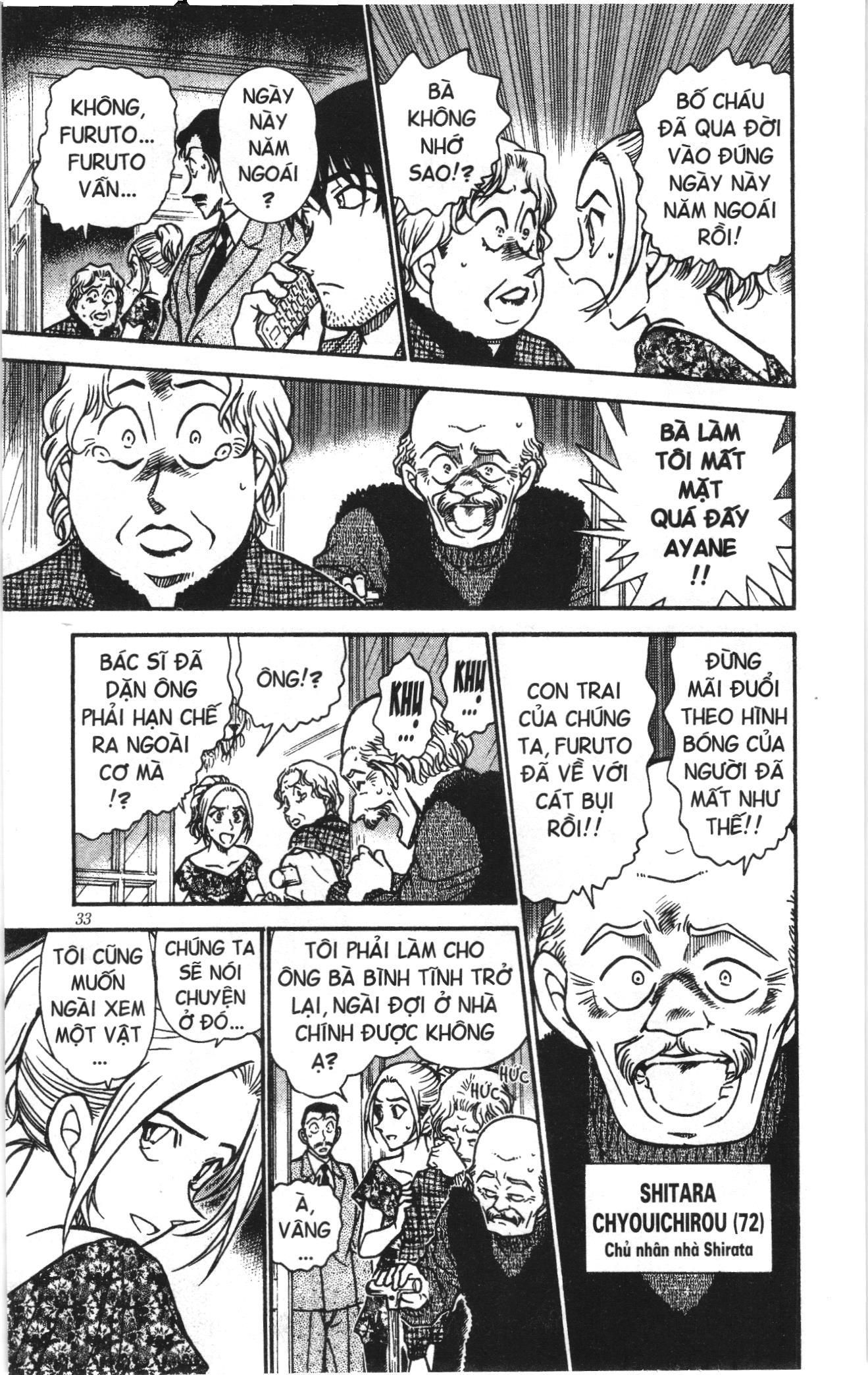 Thám tử lừng danh Conan Loạt truyện tranh Chap 479 - Next Chap 480