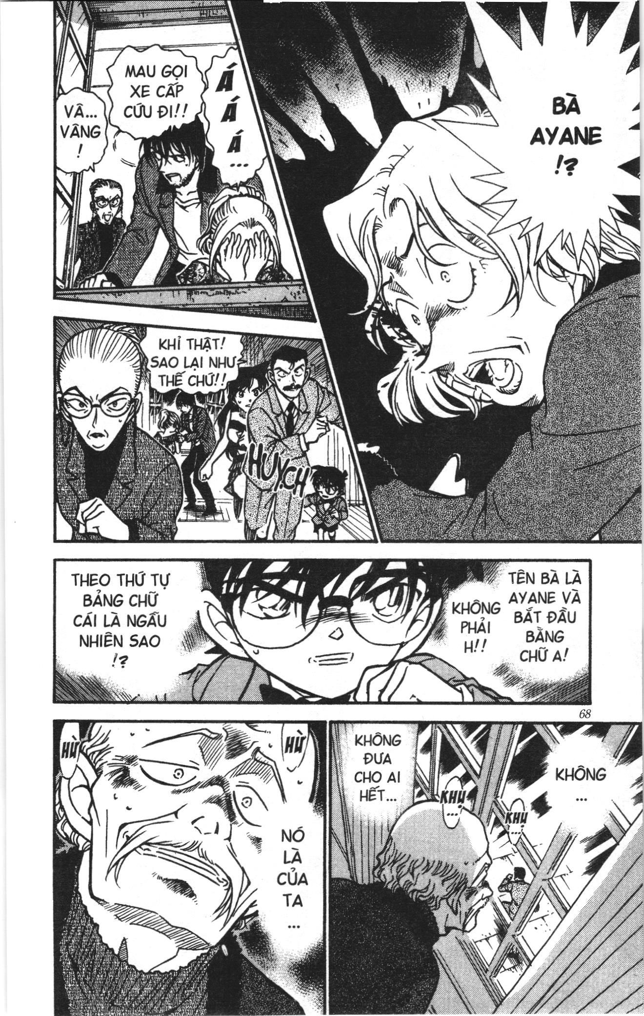 Thám tử lừng danh Conan Loạt truyện tranh Chap 481 - Next Chap 482