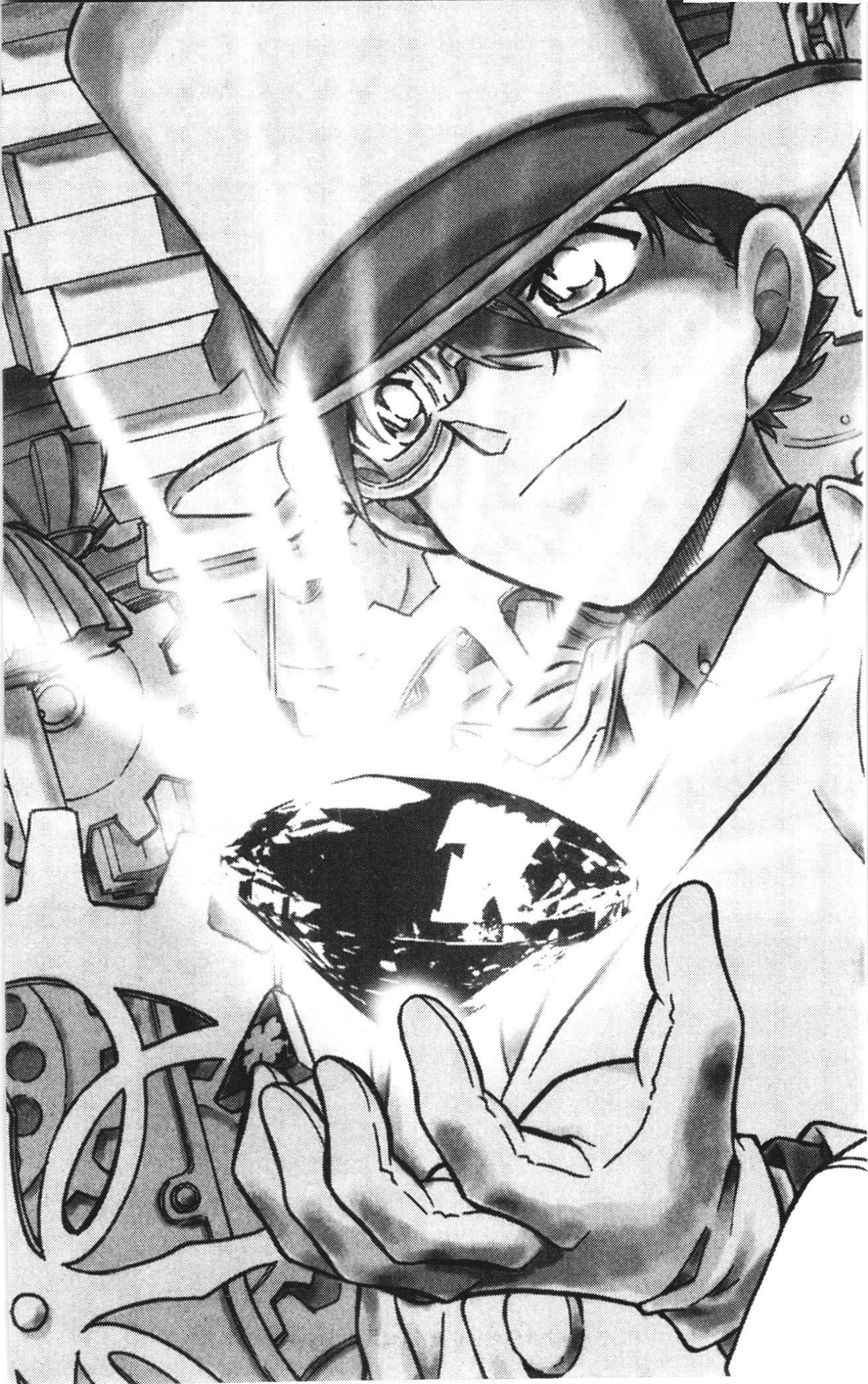 Thám tử lừng danh Conan Loạt truyện tranh Chap 485 - Next Chap 486