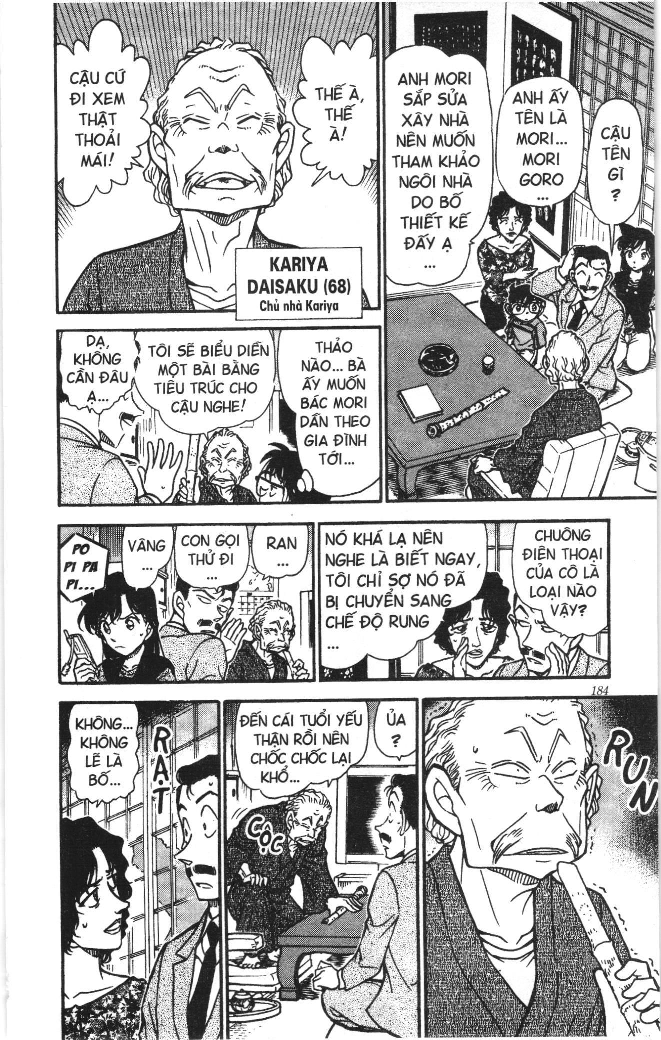 Thám tử lừng danh Conan Loạt truyện tranh Chap 491 - Next Chap 492