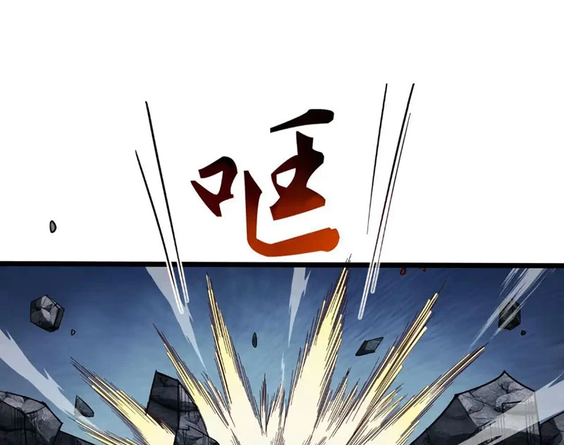 Thần Chỉ Chi Tội Chap 9 - Next Chap 10