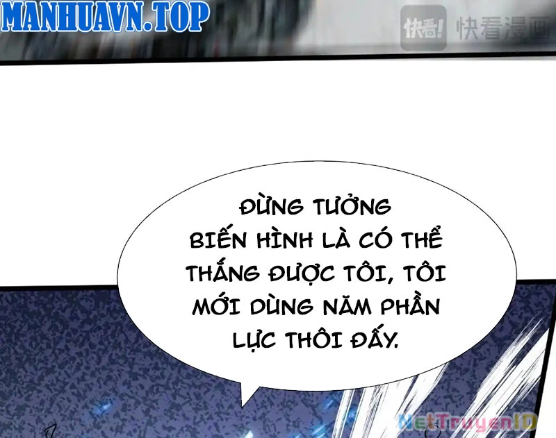 Thần Chỉ Chi Tội Chap 9 - Next Chap 10