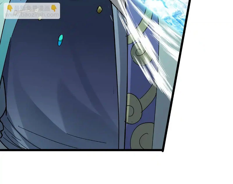 Thần Chỉ Chi Tội Chap 9 - Next Chap 10