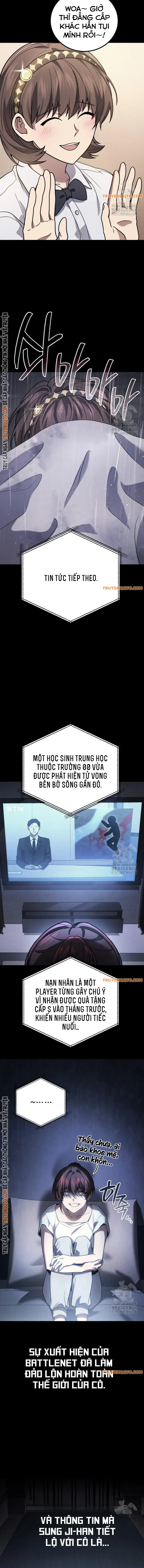 Thần Chiến Tranh Trở Lại Cấp 2 Chap 83 - Next Chap 84