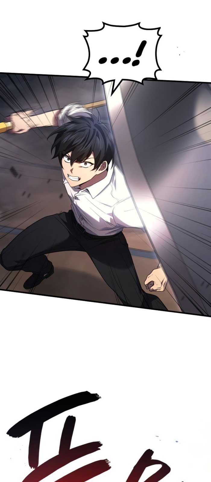 Thần Chiến Tranh Trở Lại Cấp 2 Chap 87 - Next Chap 88