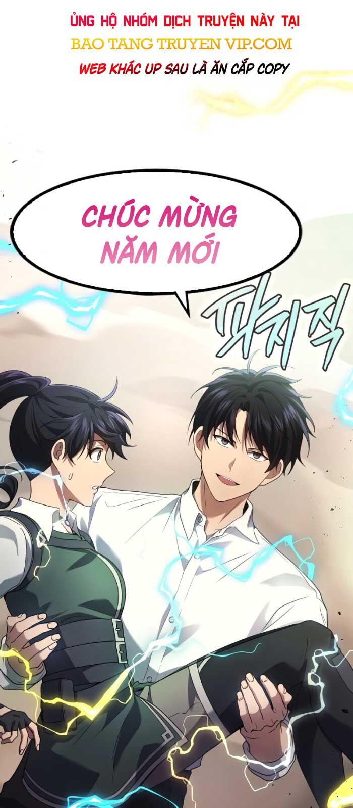 Thần Chiến Tranh Trở Lại Cấp 2 Chap 87 - Next Chap 88