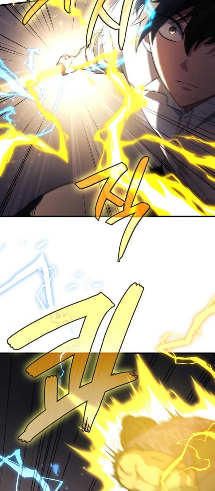 Thần Chiến Tranh Trở Lại Cấp 2 Chap 87 - Next Chap 88