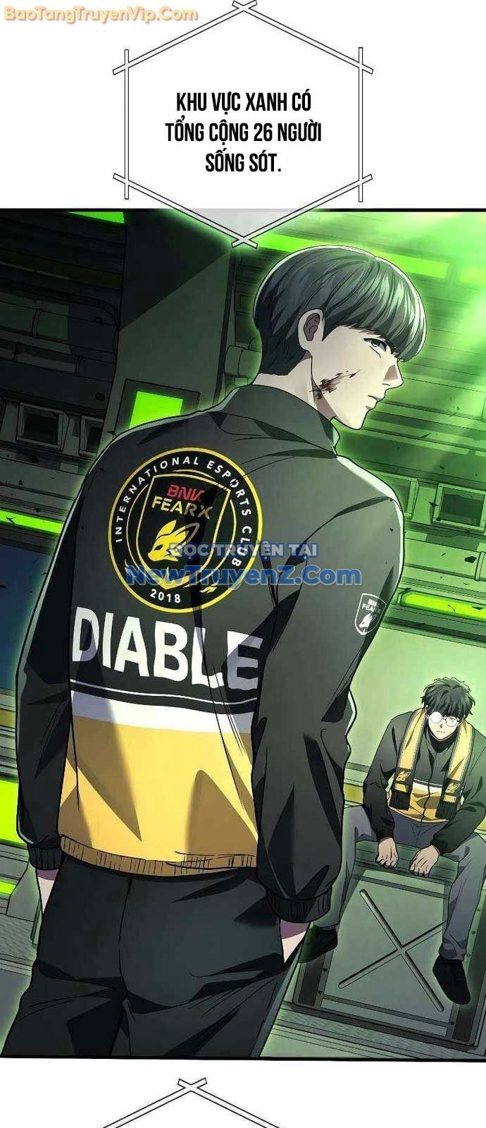 Thần Chiến Tranh Trở Lại Cấp 2 Chap 96 - Next Chap 97