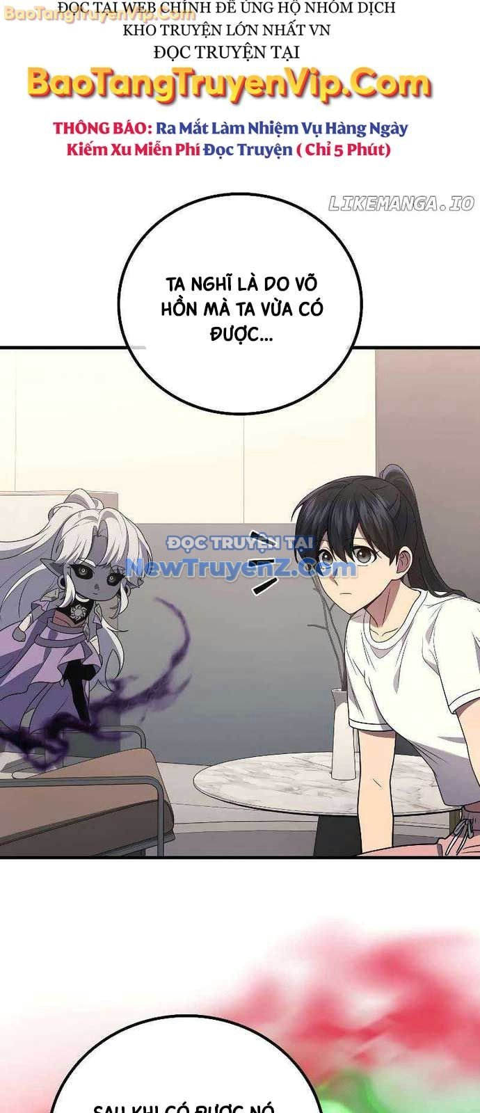 Thần Chiến Tranh Trở Lại Cấp 2 Chap 96 - Next Chap 97