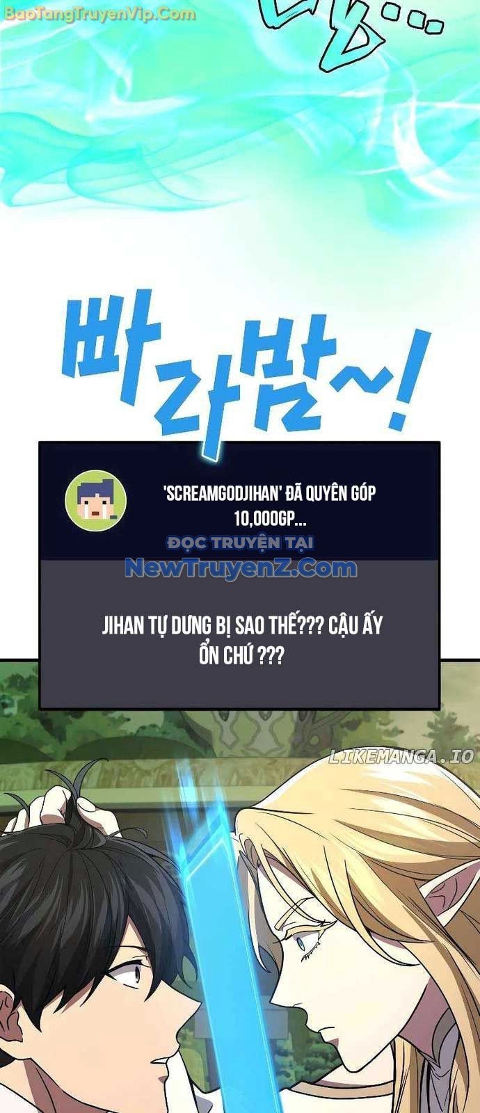 Thần Chiến Tranh Trở Lại Cấp 2 Chap 96 - Next Chap 97