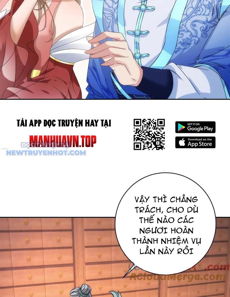 Thần Hồn Võ Đế Chap 412 - Next Chap 413