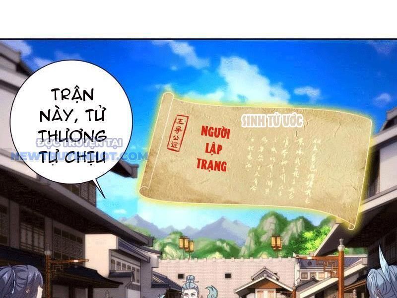 Thần Hồn Võ Đế Chap 415 - Next Chap 416