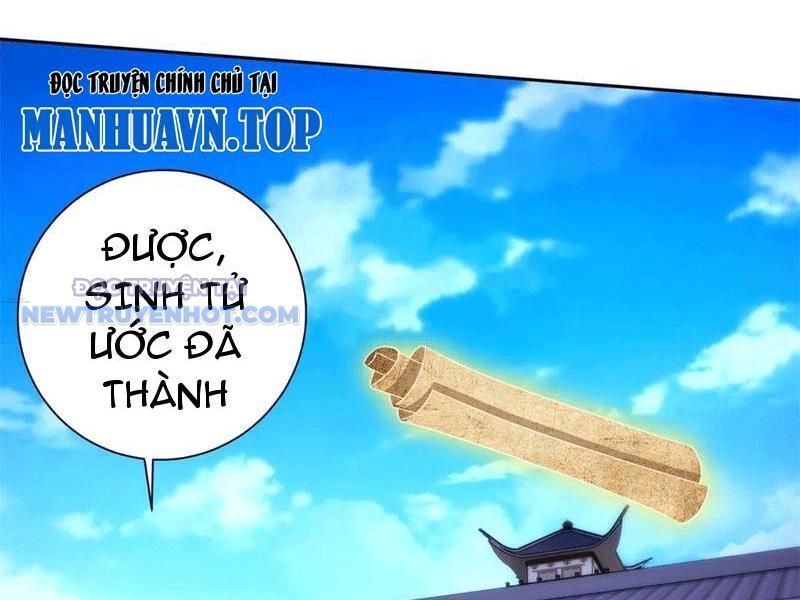 Thần Hồn Võ Đế Chap 415 - Next Chap 416