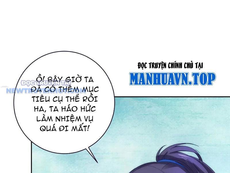 Thần Hồn Võ Đế Chap 418 - Next Chap 419
