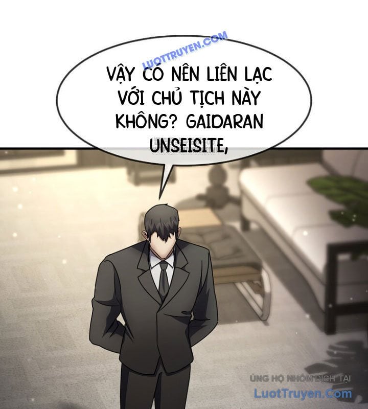 Thần Khí Huyền Thoại Của Người Chơi Thiên Tài Chap 59 - Next Chap 60