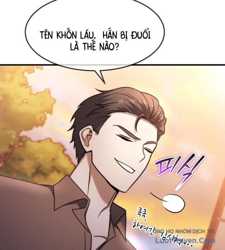 Thần Khí Huyền Thoại Của Người Chơi Thiên Tài Chap 61 - Next Chap 62