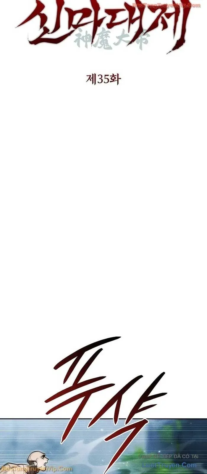 Thần Ma Đại Đế Chap 35 - Next Chap 36