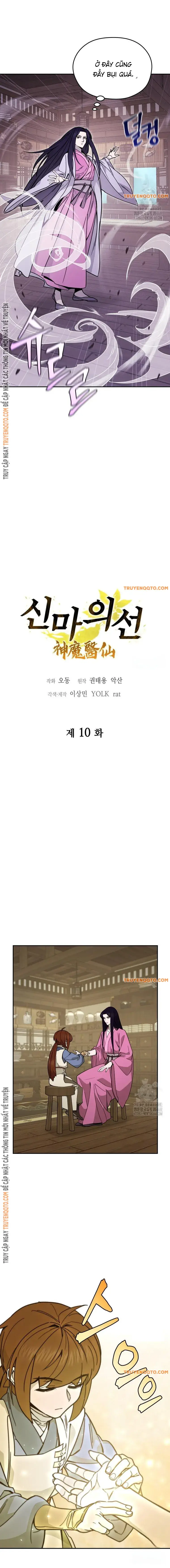 Thần Ma Y Tiên Chap 10 - Next Chap 11