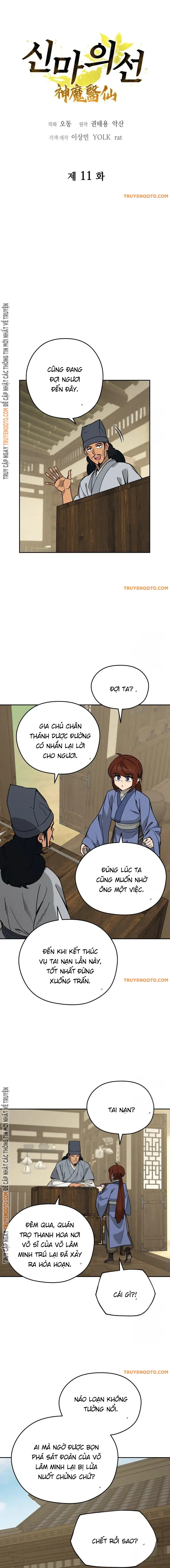 Thần Ma Y Tiên Chap 11 - Next Chap 12