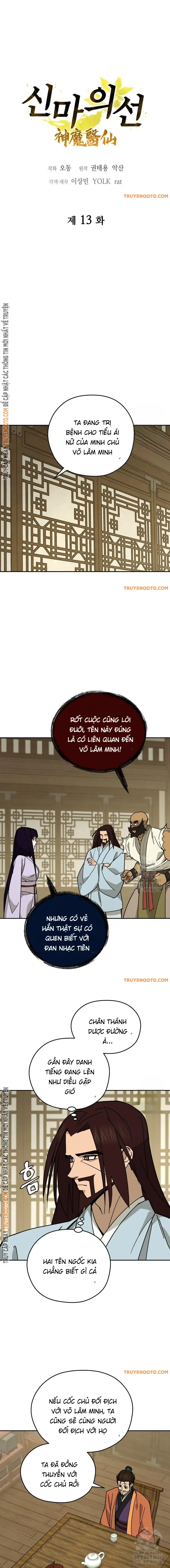 Thần Ma Y Tiên Chap 13 - Next Chap 14