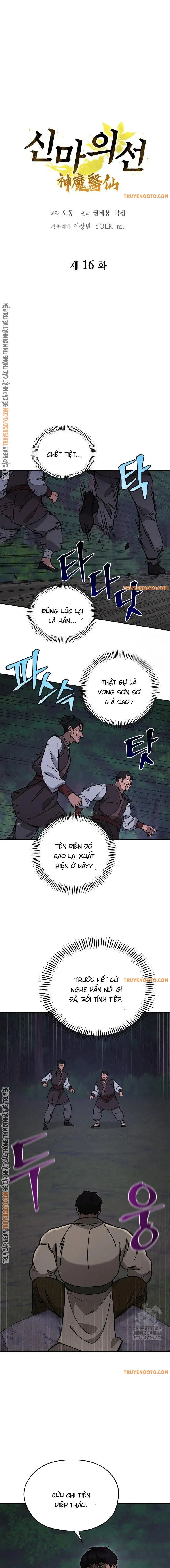Thần Ma Y Tiên Chap 16 - Next Chap 17