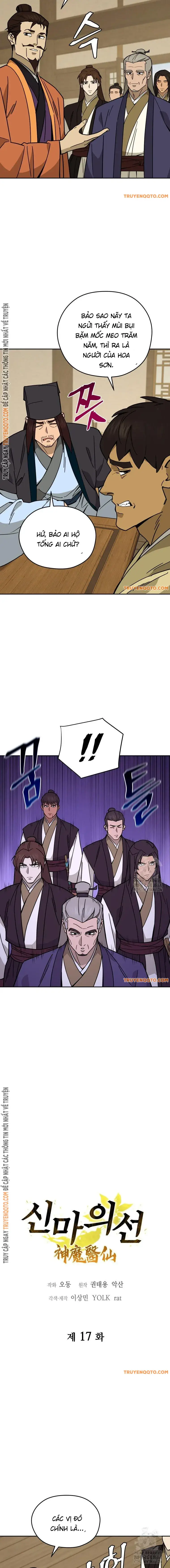 Thần Ma Y Tiên Chap 17 - Next Chap 18