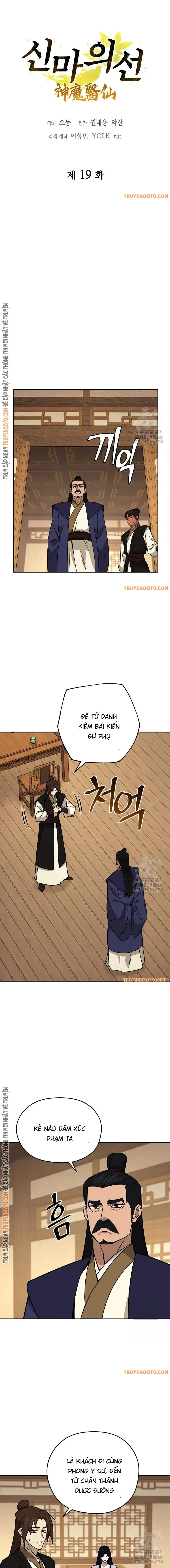 Thần Ma Y Tiên Chap 19 - Next Chap 20