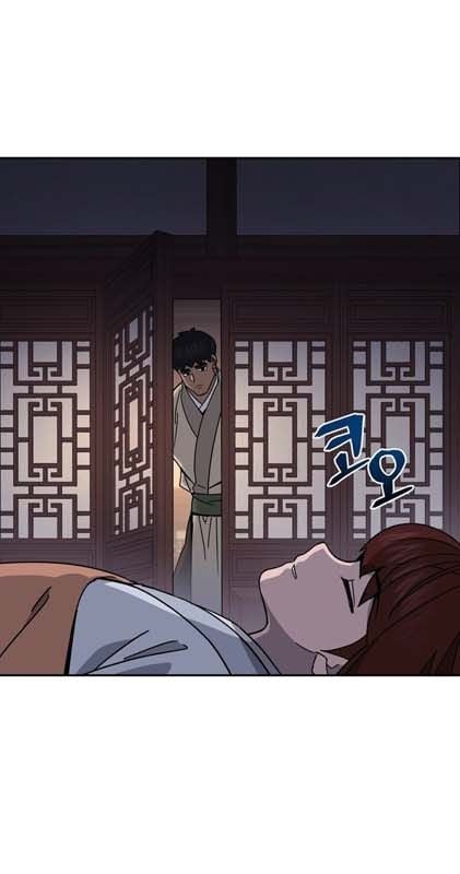 Thần Ma Y Tiên Chap 23 - Next Chap 24