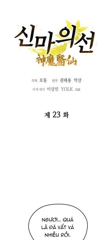 Thần Ma Y Tiên Chap 23 - Next Chap 24