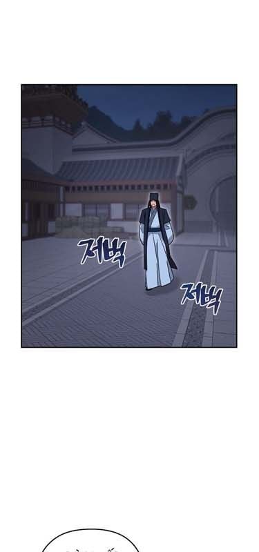 Thần Ma Y Tiên Chap 23 - Next Chap 24