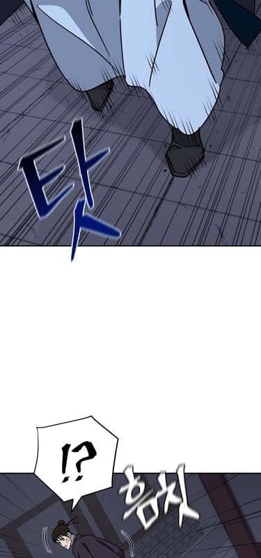 Thần Ma Y Tiên Chap 23 - Next Chap 24