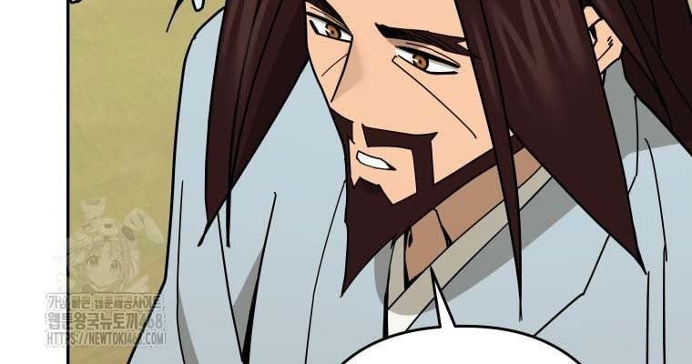 Thần Ma Y Tiên Chap 35 - Next Chap 36