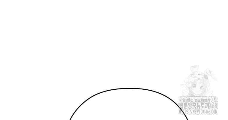 Thần Ma Y Tiên Chap 35 - Next Chap 36