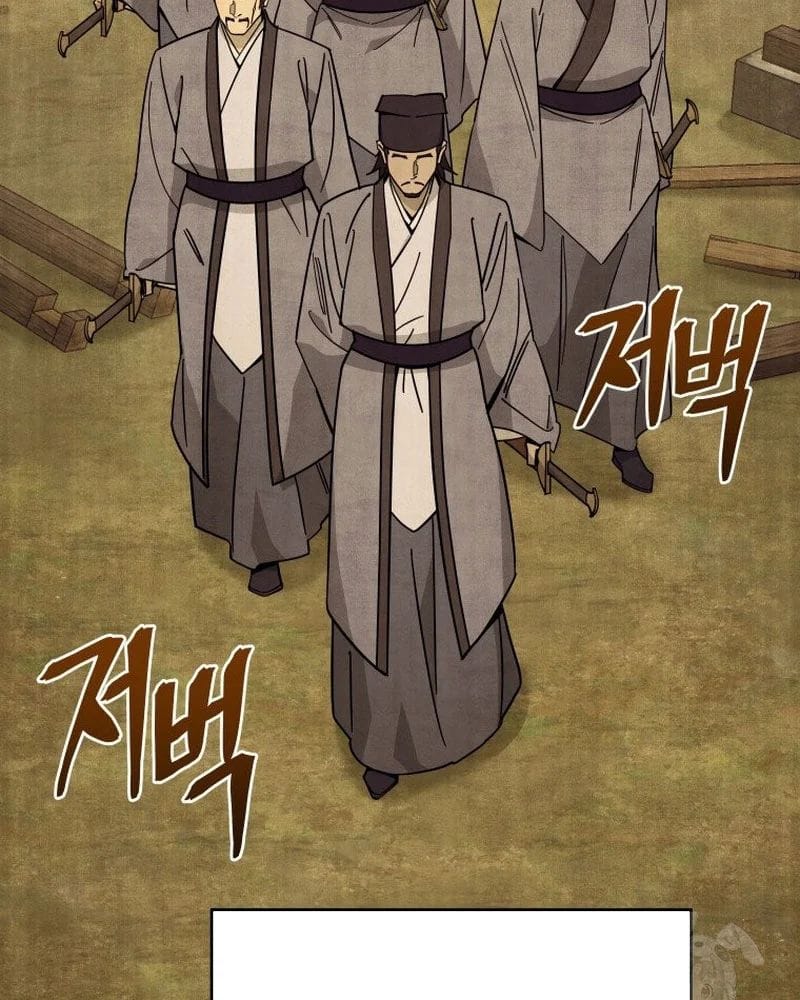 Thần Ma Y Tiên Chap 60 - Next Chap 61