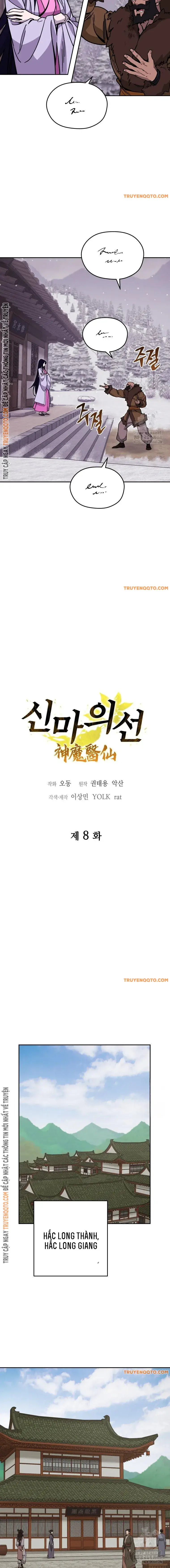Thần Ma Y Tiên Chap 8 - Next Chap 9