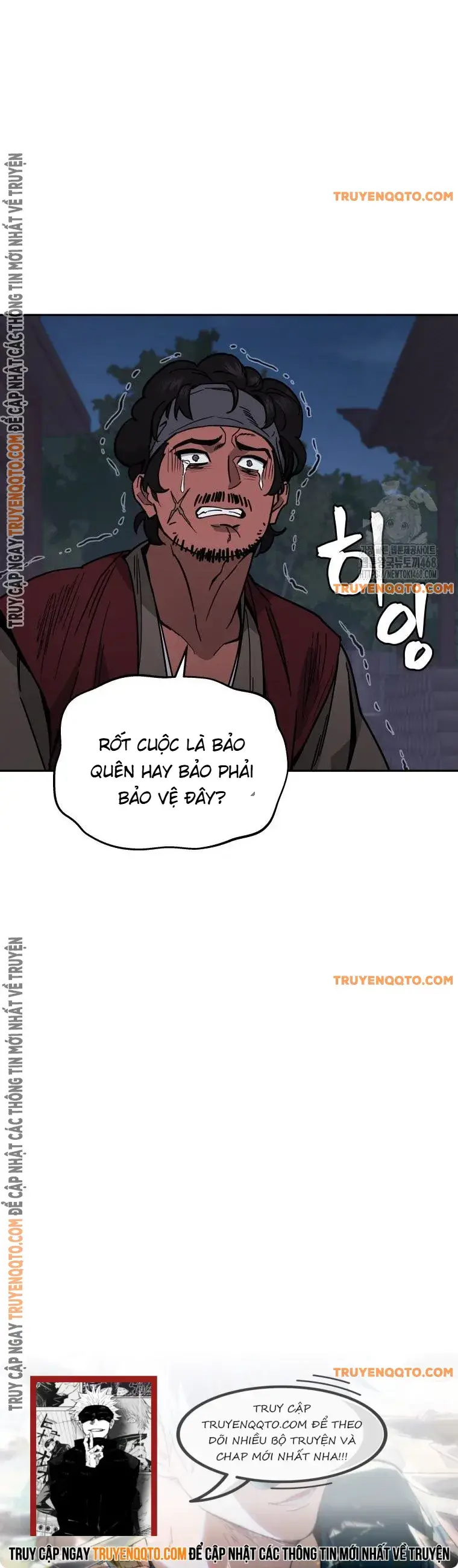 Thần Ma Y Tiên Chap 9 - Next Chap 10