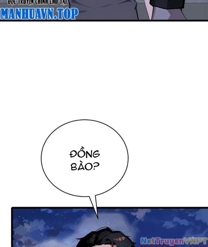 Thần Thoại Xâm Lấn: Ta Ở Địa Cầu Trảm Thần Minh Chap 49 - Next Chap 50