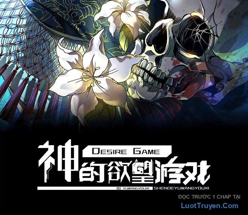 Thần Trò Chơi Dục Vọng Chap 125 - Next Chap 126