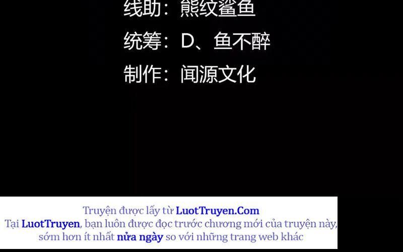 Thần Trò Chơi Dục Vọng Chap 134 - Next Chap 135