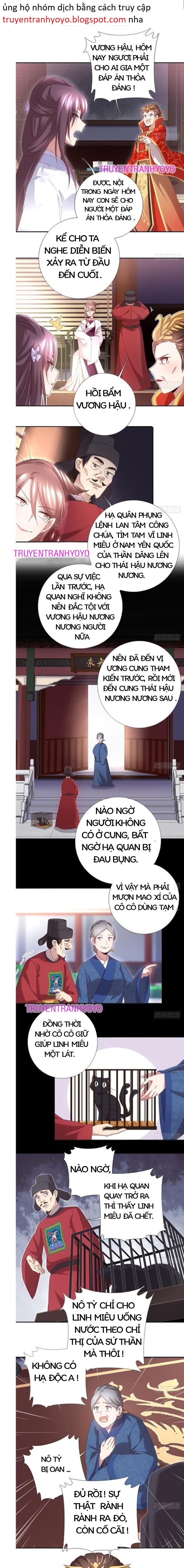 Thần Trù Cuồng Hậu Chap 70 - Next Chap 71