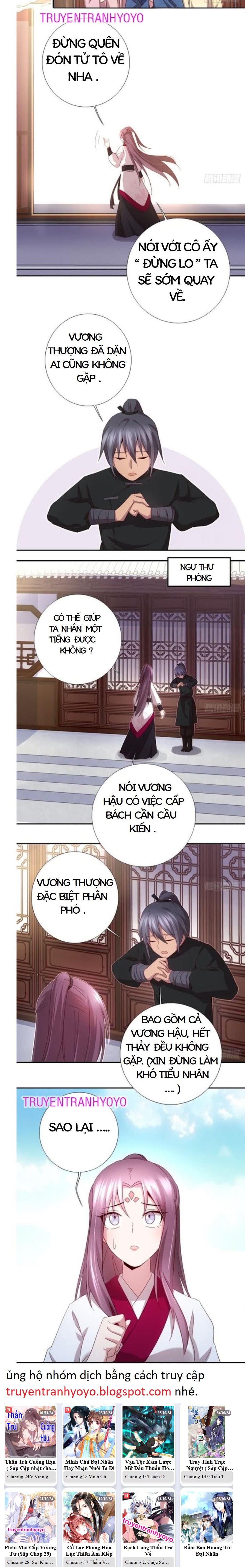 Thần Trù Cuồng Hậu Chap 70 - Next Chap 71