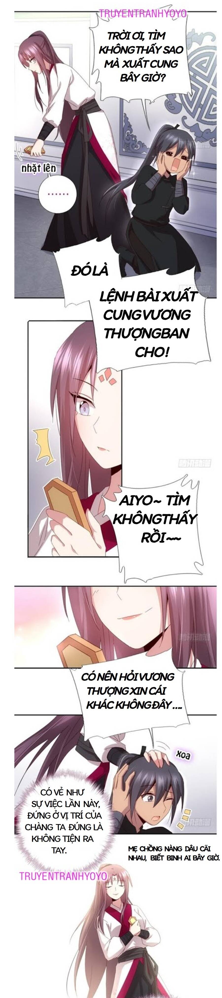 Thần Trù Cuồng Hậu Chap 71 - Next Chap 72