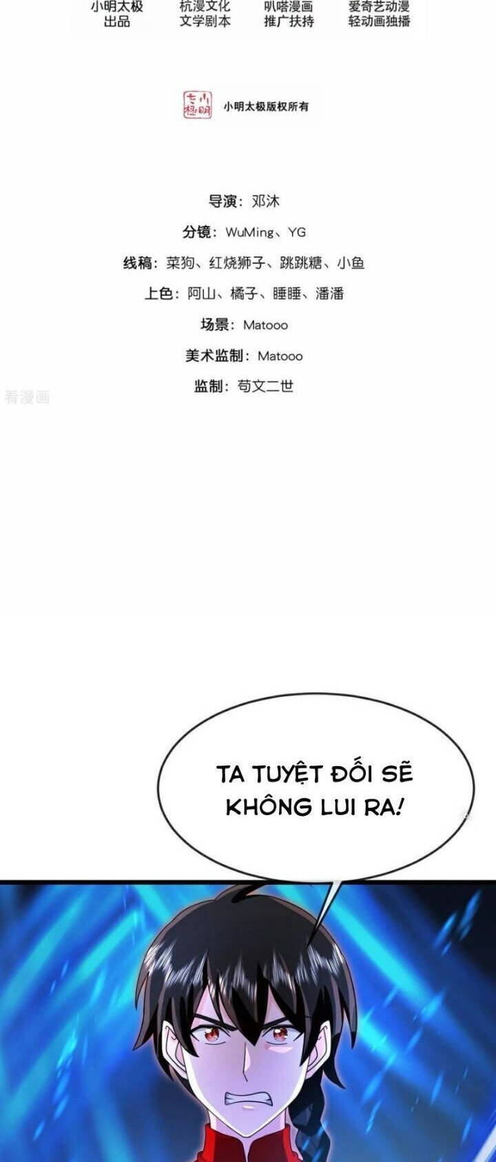 Thần Võ Thiên Tôn Chap 893 - Next Chap 894