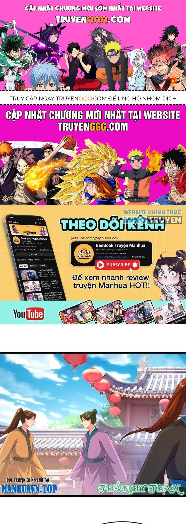 Thần Võ Thiên Tôn Chap 894 - Next Chap 895