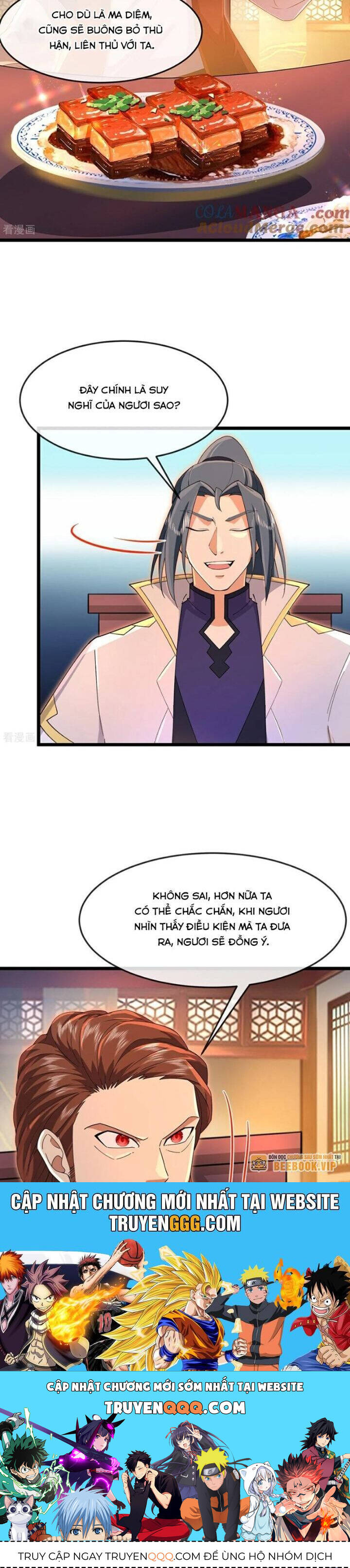Thần Võ Thiên Tôn Chap 894 - Next Chap 895