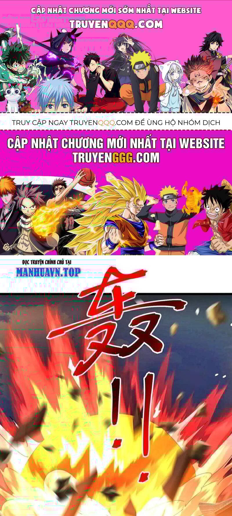 Thần Võ Thiên Tôn Chap 895 - Next Chap 896