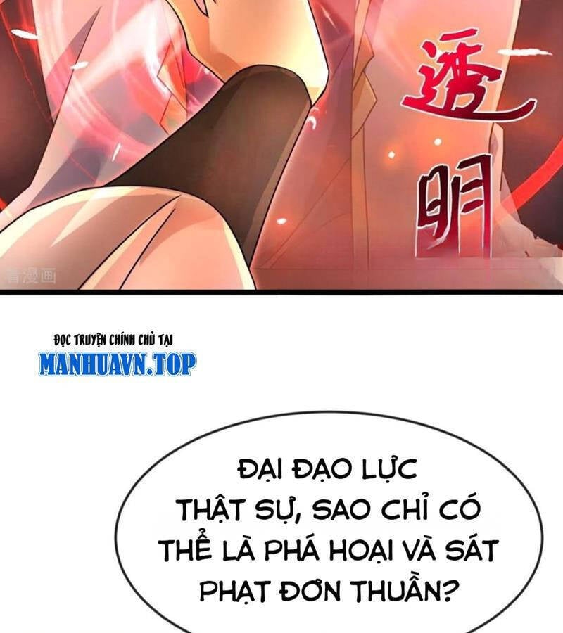 Thần Võ Thiên Tôn Chap 895 - Next Chap 896