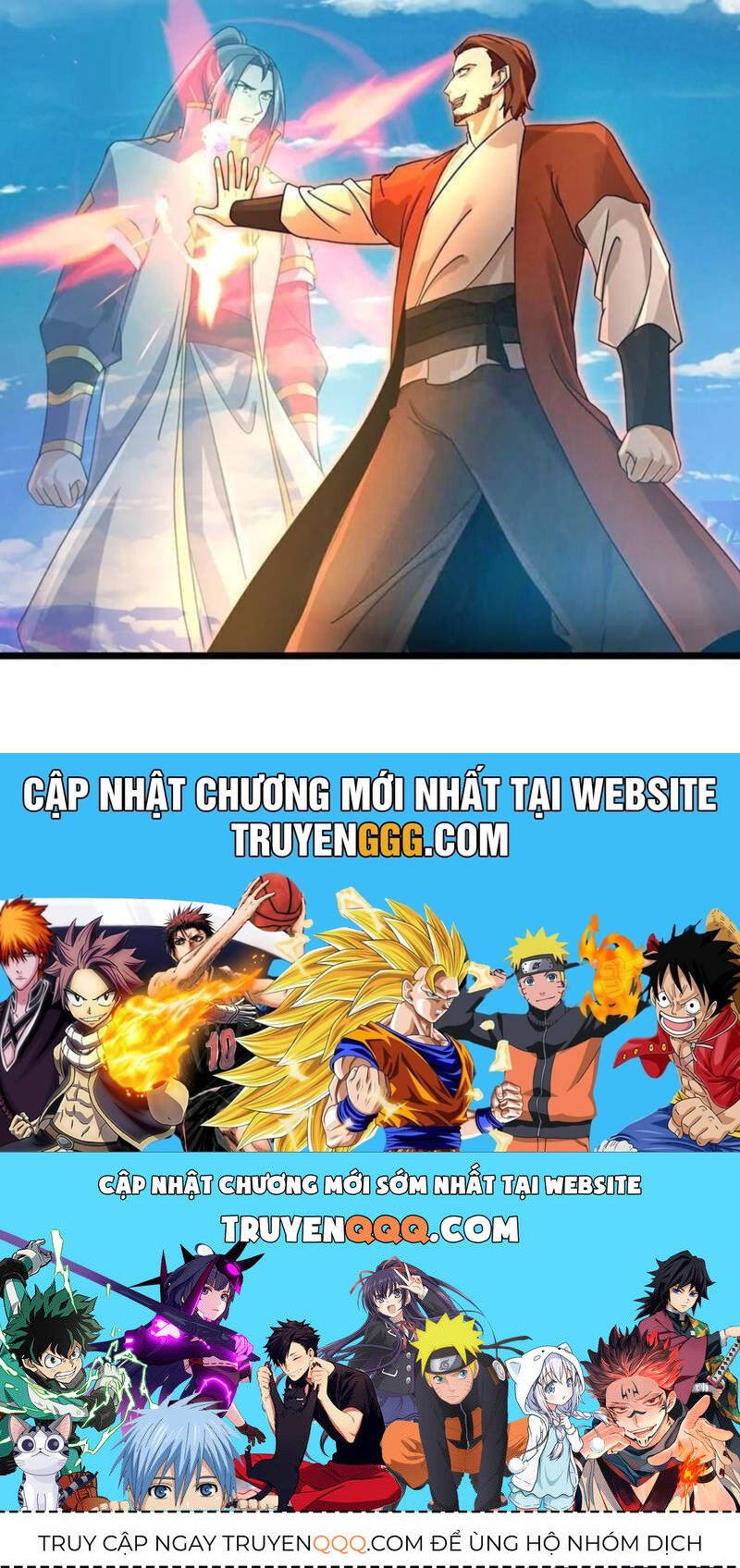 Thần Võ Thiên Tôn Chap 895 - Next Chap 896