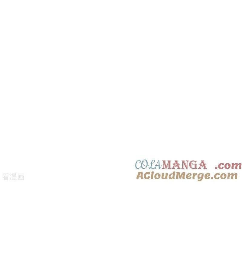 Thần Võ Thiên Tôn Chap 896 - Next Chap 897