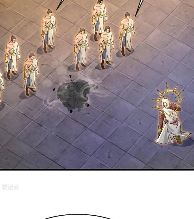 Thần Võ Thiên Tôn Chap 896 - Next Chap 897